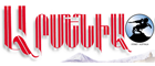Armenia-AUST-logo-s